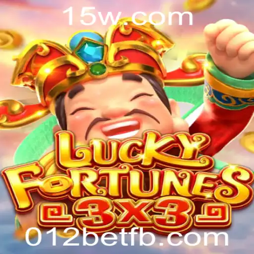 Explorando o Jogo LUCKYFORTUNES3x3 com 012bet: Descrição e Regras